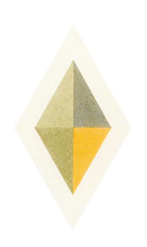 Ding.06 (from the series 