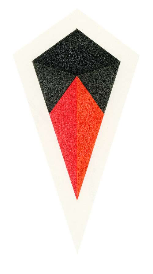 Ding.14 (from the series 
