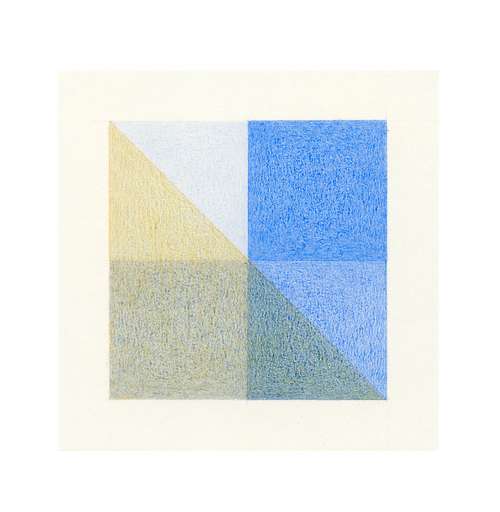 Ding.18 (from the series 